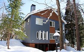 Alpine Azumi Apartments